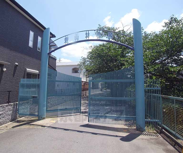幼稚園・保育園　東山幼稚園（幼稚園・保育園）まで176m