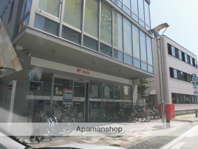 その他　クリエイトSD辻堂東海岸店（その他）まで1034m