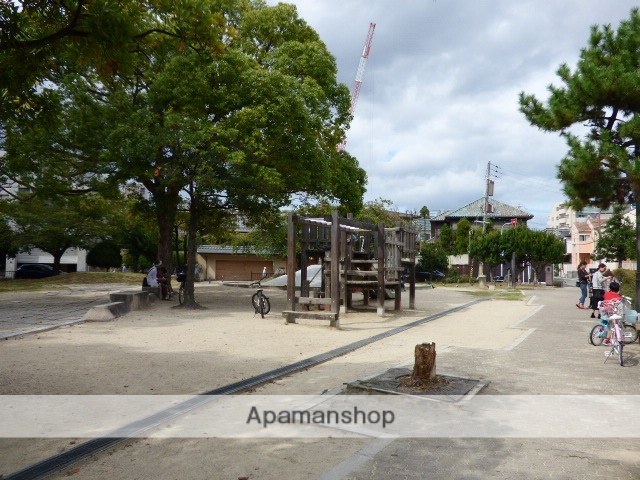 公園　大塚公園（公園）まで281m