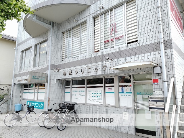 病院　春成クリニック（病院）まで497m