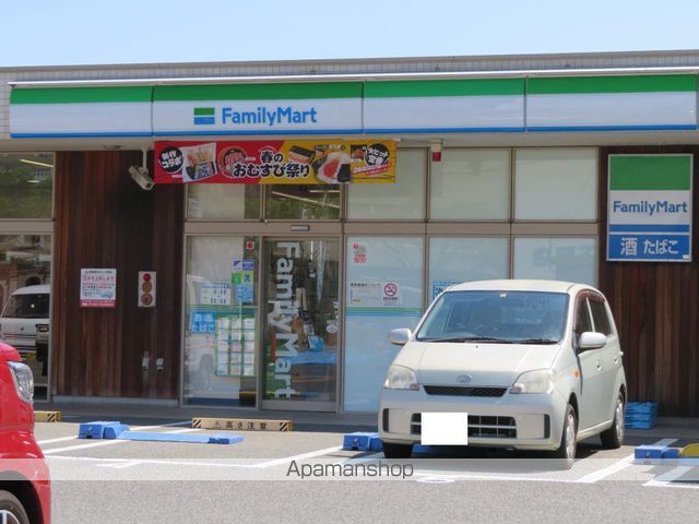 コンビニ　ファミリーマート下関あるかぽーと店（コンビニ）まで780m