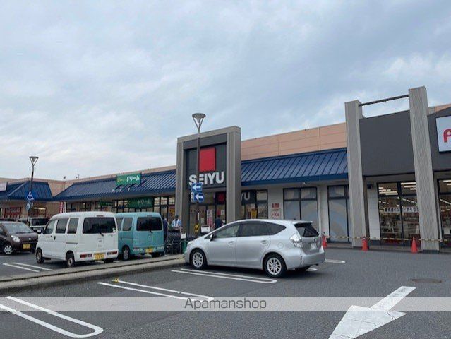 スーパー　西友野洲店（スーパー）まで1201m