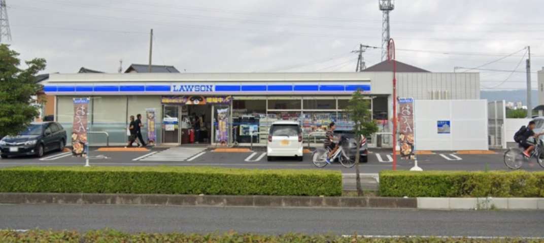 コンビニ　ローソン（コンビニ）まで1332m