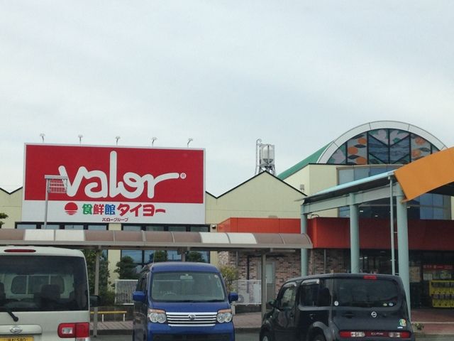 スーパー　食鮮館タイヨー みっかび店（スーパー）まで489m