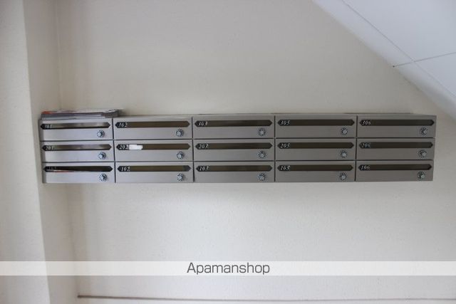 その他共有部分　その他共有部分