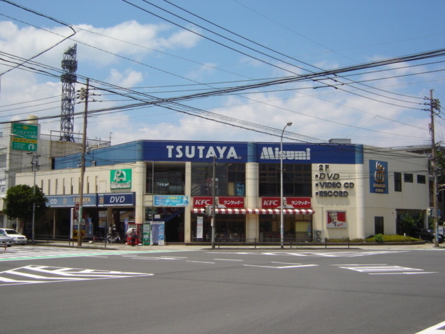 その他　レンタルビデオ、ケンタッキー（その他）まで480m