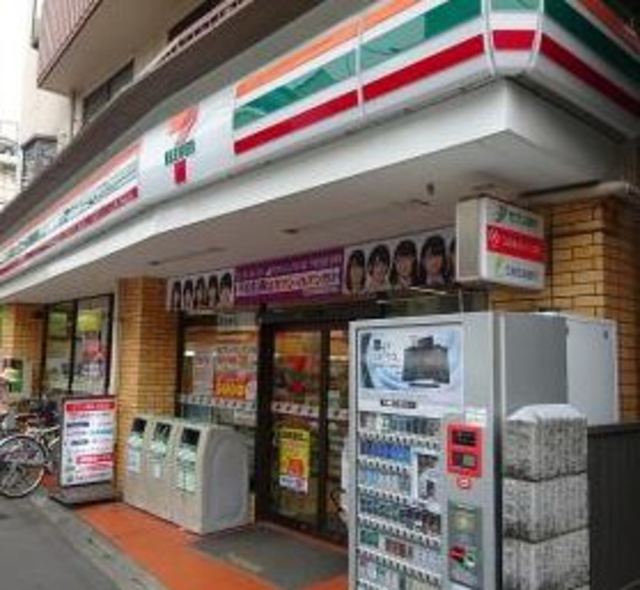 コンビニ　セブンイレブン渋谷本町店（コンビニ）まで174m