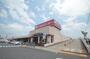 その他　アオキスーパー八田店（その他）まで790m