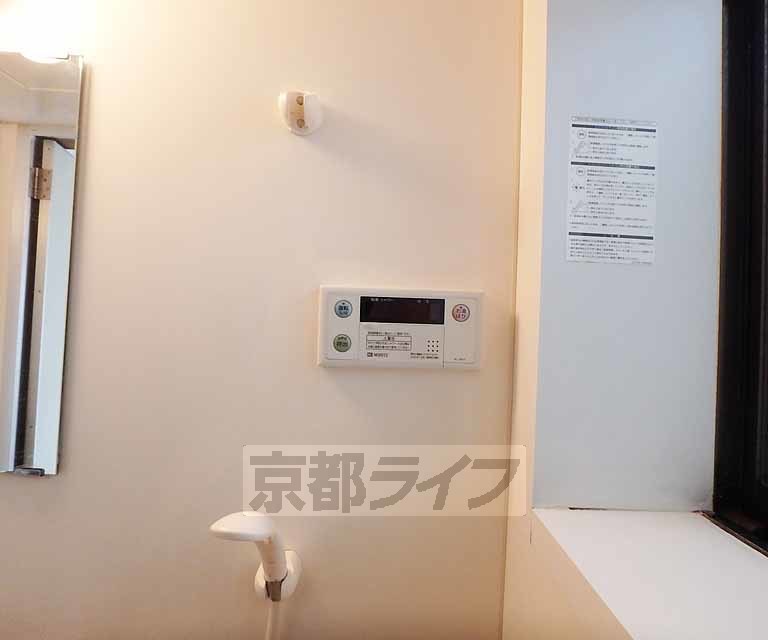 その他設備　お湯の温度はこちらで調整