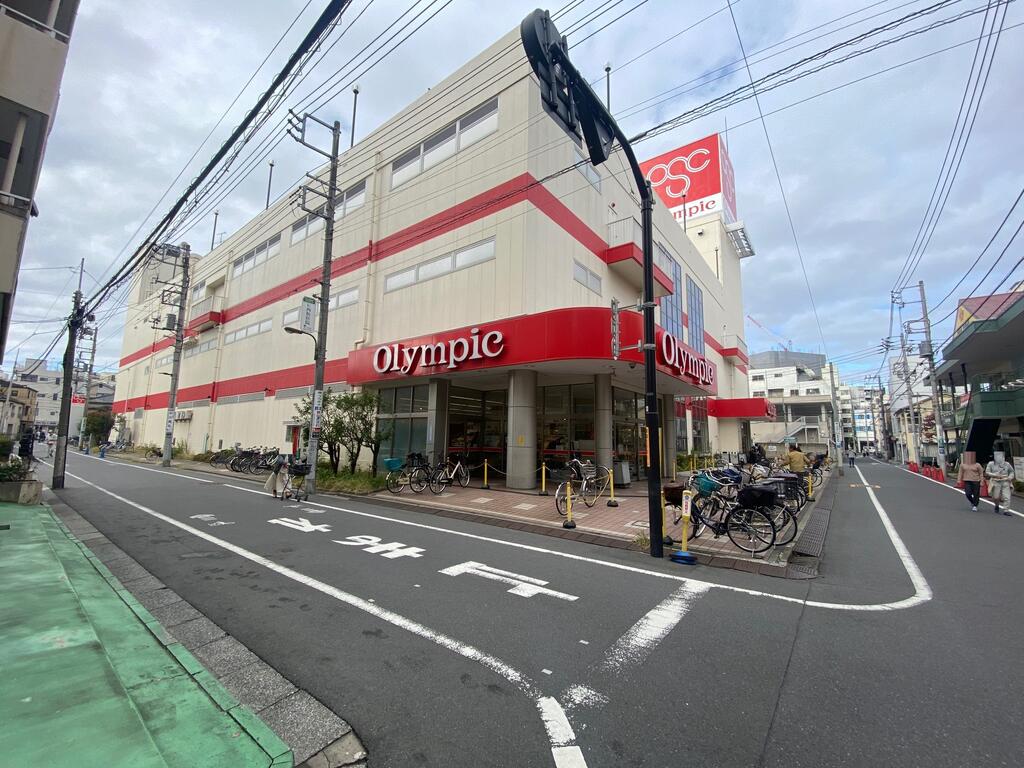 スーパー　Olympic三ノ輪店（スーパー）まで455m