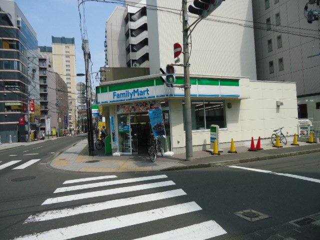 その他　ファミリーマート仙台中央四丁目店（その他）まで140m
