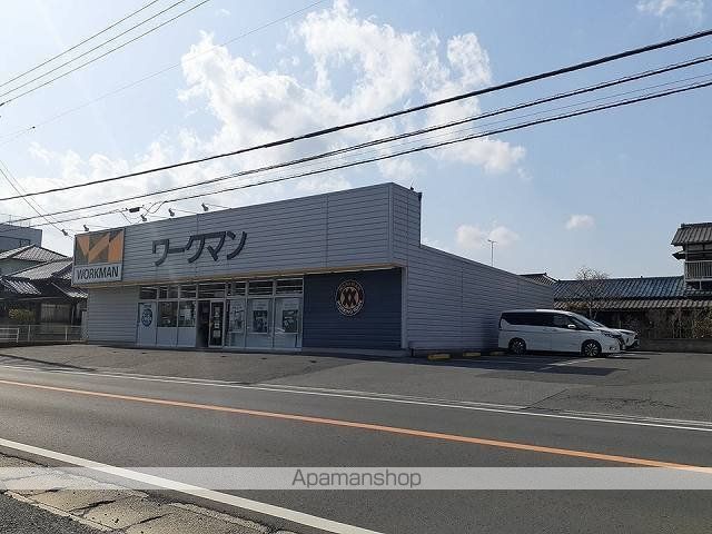 その他　ワークマン市原姉崎店（その他）まで400m
