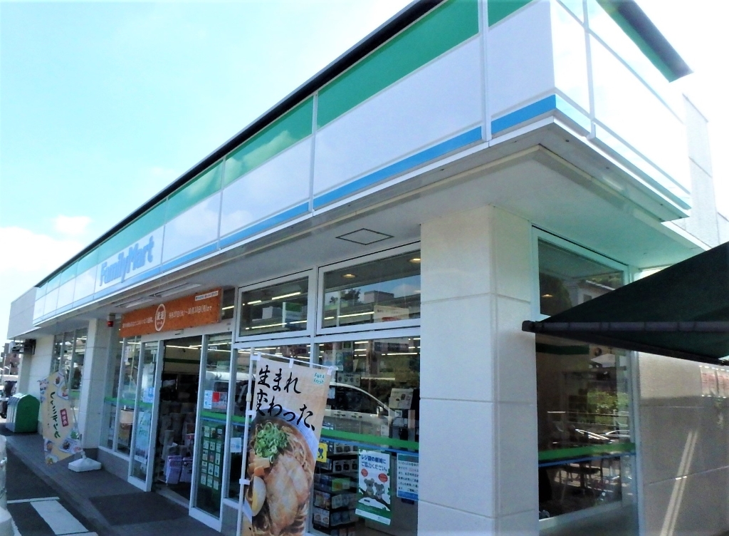 コンビニ　ファミリーマート　天野谷戸公園前店（コンビニ）まで1850m