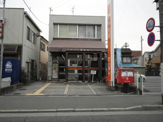 郵便局　浜松元目郵便局（郵便局）まで1832m