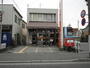 郵便局　浜松元目郵便局（郵便局）まで1832m