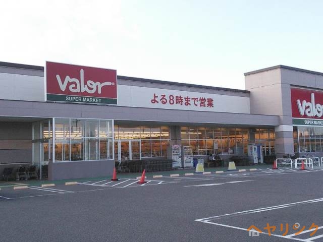 スーパー　バロー　堀越店（スーパー）まで489m