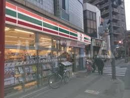 コンビニ　セブン-イレブン 荒川西尾久８丁目店（コンビニ）まで487m