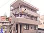 名和駅より徒歩2分 築29年 3階建の賃貸物件
