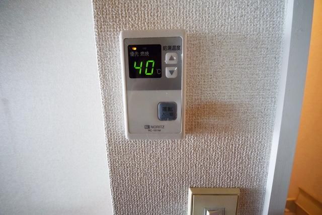 その他設備　★★