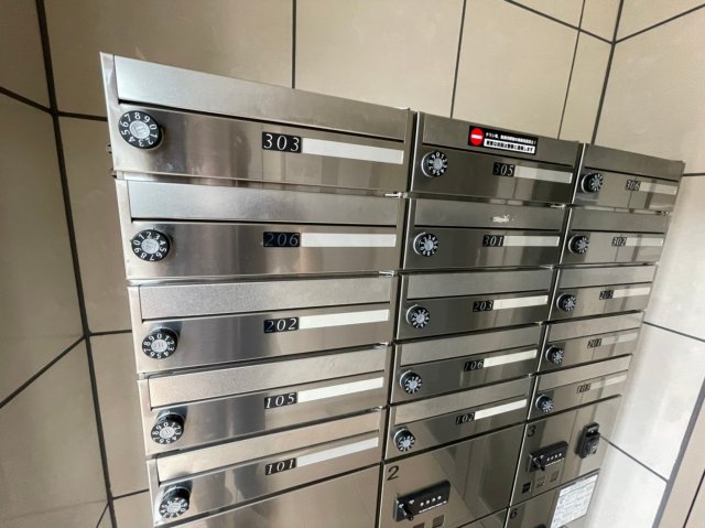 その他共有部分