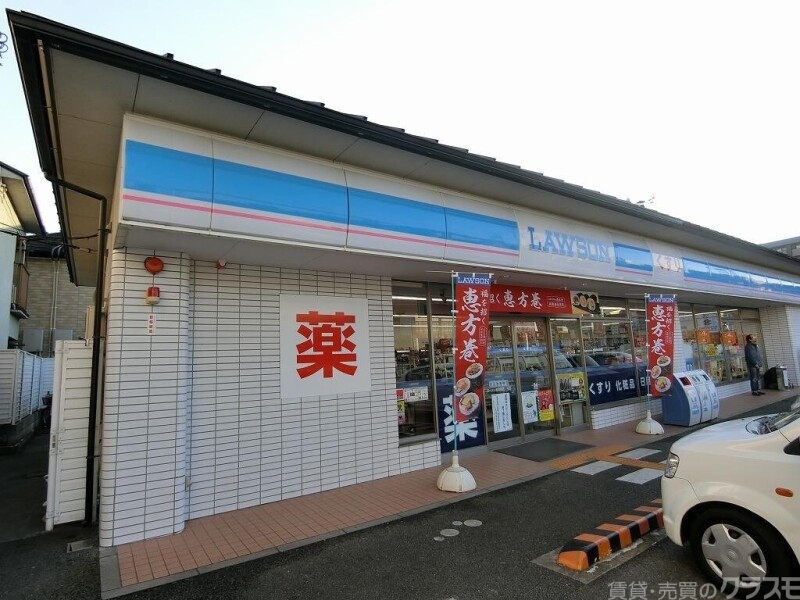 コンビニ　ローソン吉祥院西ノ庄店（コンビニ）まで539m