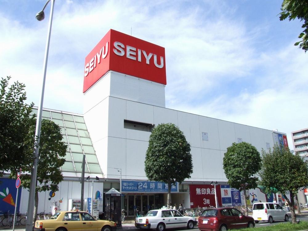 スーパー　西友平岸店（スーパー）まで1216m