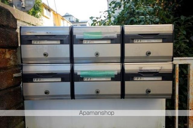 その他共有部分　その他共有部分