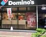 飲食店　ドミノ・ピザ 大塚店（飲食店）まで1782m