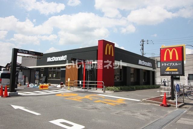 飲食店　マクドナルド甘木店（飲食店）まで768m