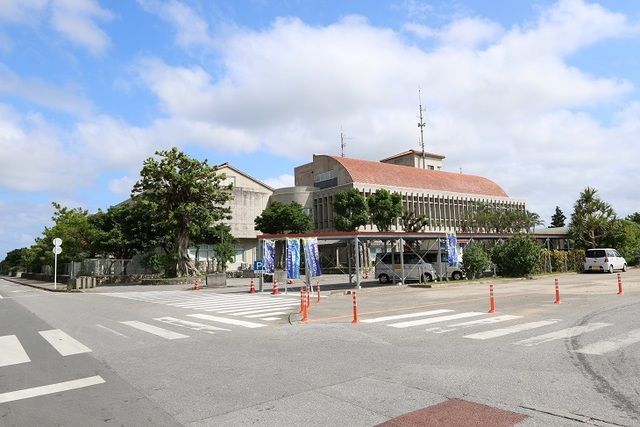 役所　読谷村役場（役所）まで1300m