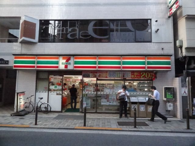コンビニ　セブンイレブン（コンビニ）まで50m