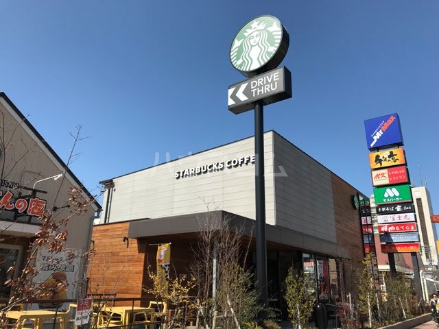 飲食店　スターバックスコーヒー ウエストコート姪浜店（飲食店）まで1069m