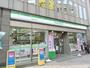 コンビニ　ファミリーマート藤沢駅北口店（コンビニ）まで513m