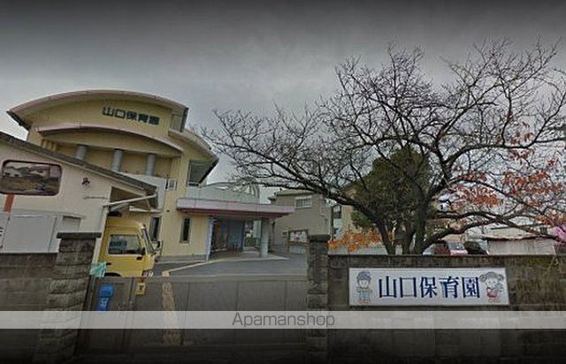 幼稚園・保育園　山口保育園（幼稚園・保育園）まで300m