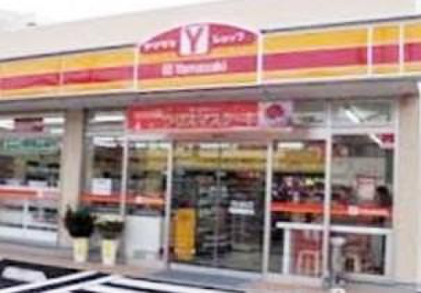 コンビニ　Yショップ日吉店（コンビニ）まで402m