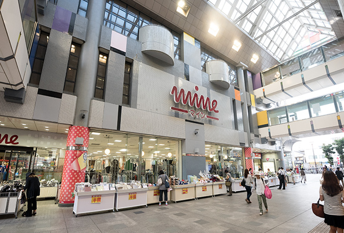 スーパー　WATAHAN(綿半スーパーセンター) 国分寺店（スーパー）まで574m