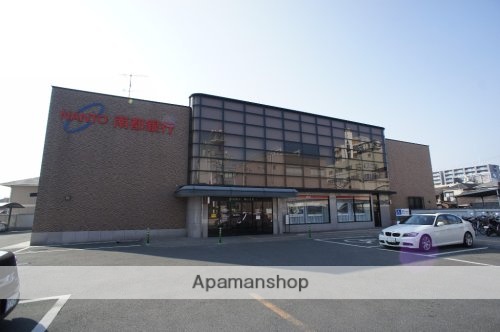 その他　【銀行】南都銀行郡山支店（その他）まで269m