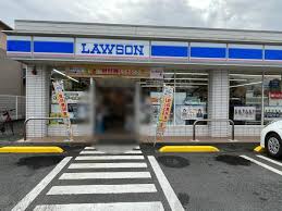 コンビニ　ローソン春日部栄町2丁目店（コンビニ）まで207m