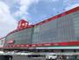 ホームセンター　ベスト電器小倉南店（ホームセンター）まで492m