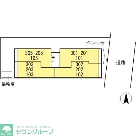 その他　★お部屋探しは株式会社タウンハウジング東京まで★