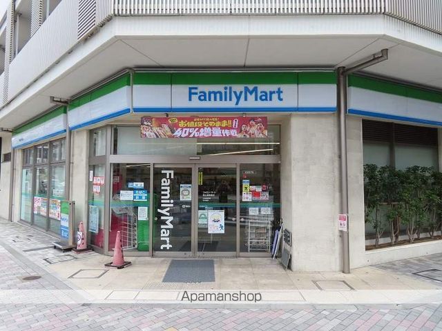 コンビニ　ファミリーマート駒込霜降橋店（コンビニ）まで1241m