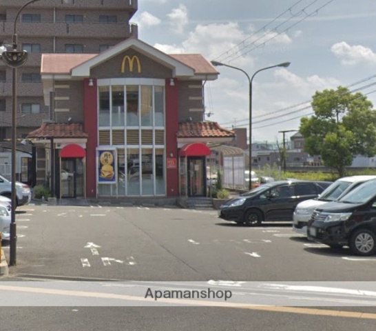 飲食店　マクドナルド（飲食店）まで700m