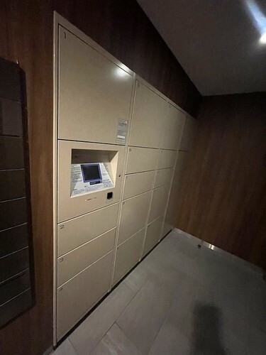 その他共有部分　宅配ＢＯＸ　※2025年11月撮影時