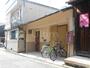 二条城前駅より徒歩19分 築47年9ヶ月 1階建の賃貸物件