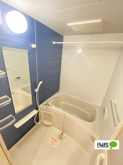 バス・シャワールーム　同一タイプ