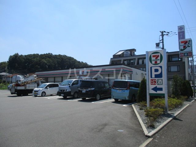 コンビニ　セブン-イレブン 八王子散田３丁目店（コンビニ）まで125m