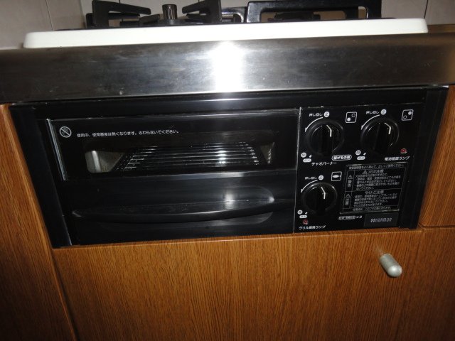 その他　グリル