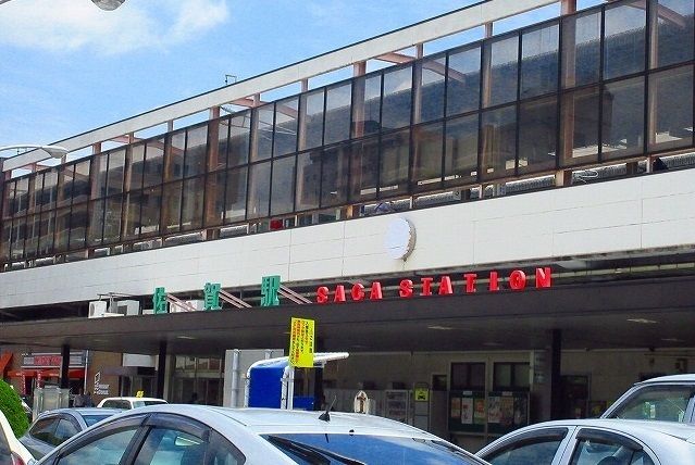 その他　佐賀駅（その他）まで2800m