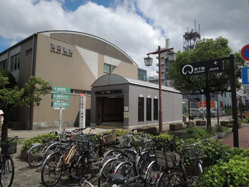 その他　港区役所駅（その他）まで925m