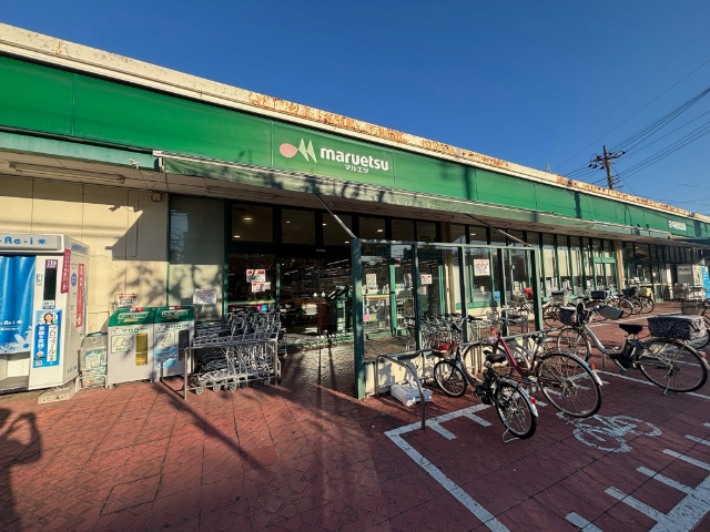 スーパー　マルエツ柳崎店（スーパー）まで804m